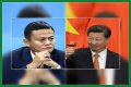 Chinese billionaire Jack Ma suspected missing as he's not been seen in two months