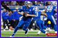 Lions Coach Dan Campbell Gives Passionate Speech After Huge Win Over Rams